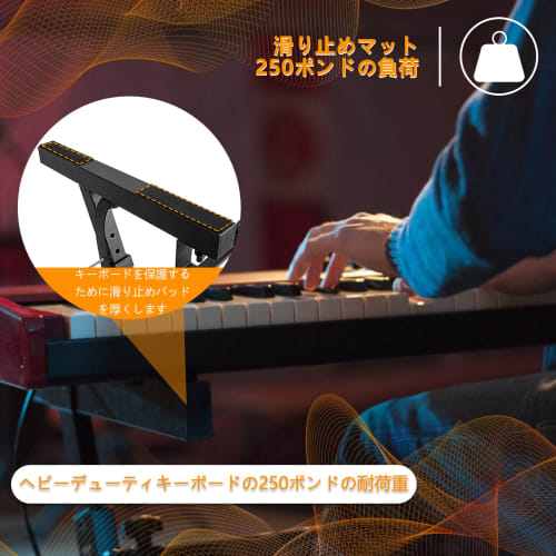 Rxakudedo Z-Style Keyboard Stand with Casters, Adjustable Slide Rails, Easy Operation (Z-Regular Style)