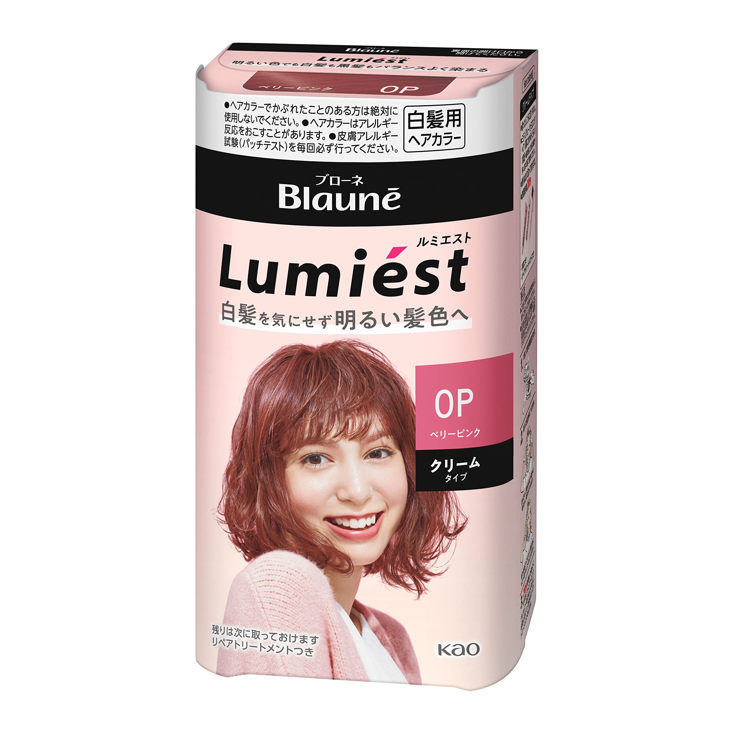 

Blonde Lumiest Hair Berry Pink Enjoy bright hair color without worrying about gray gray hair Berry Pink 108g Color, 0P, [Quasi-drug]. hair. Cream-type