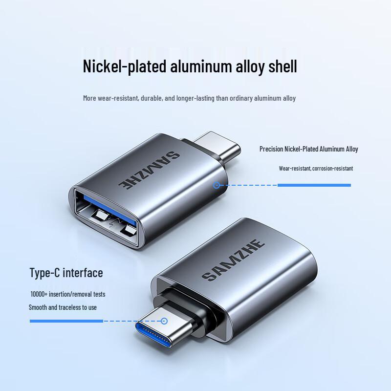 Universal USB & Lightning Phone Adapters
