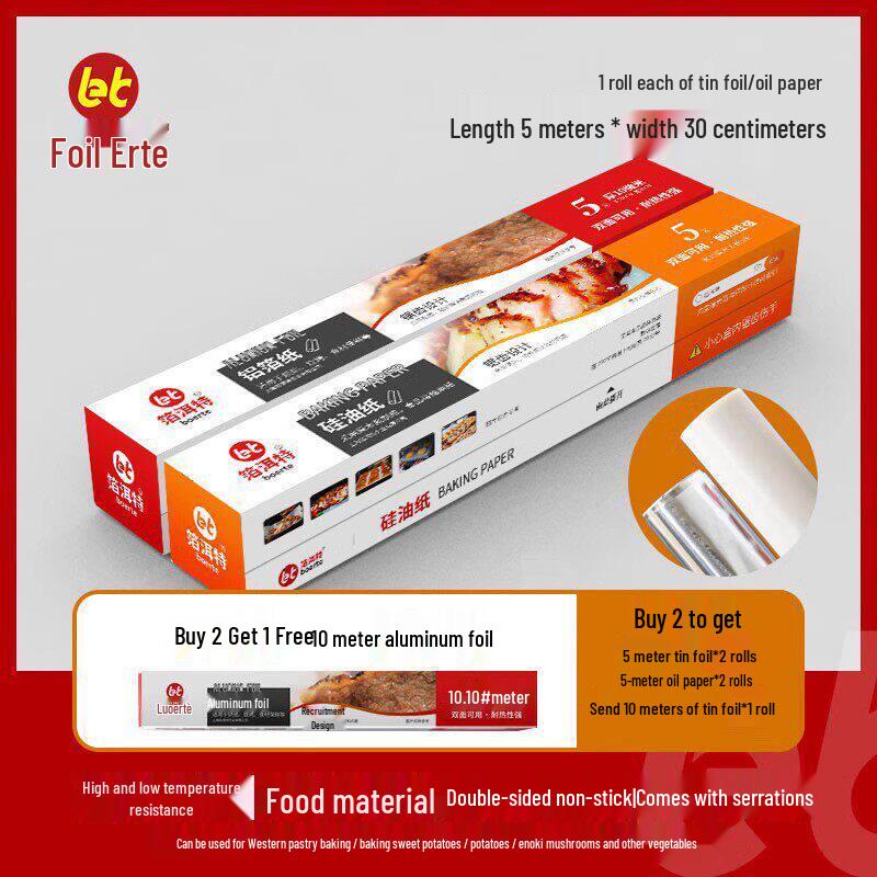 ZISIZ Food Grade Aluminum Foil for Baking & Grilling