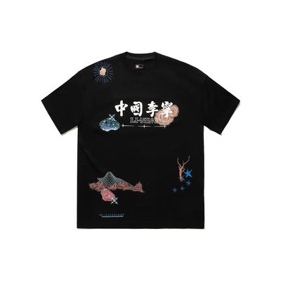Camiseta Casual de Manga Curta Respirável com Gola Redonda Estampada Tops Unissex Preto AHSU263-3