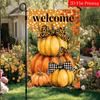 Welcome Autumn Pumpkin Thanksgiving Garden Flag_4 (7)_2 (1)- Outdoor Garden Flag Double-sided Home Decoration Courtyard Decoration Outdoor Decoration 