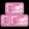 Lafang Moisturizing Floral Bar Soap