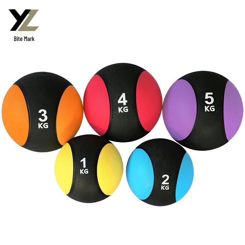 Fitness Solid Rubber Medicine Ball