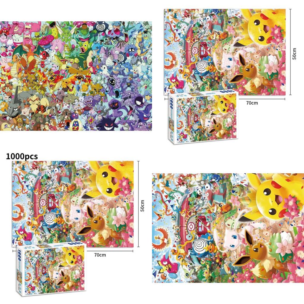 Puzzle di Cartoni Animati Raffinato con Mille Pezzi di Personaggi di One Piece Per Bambini e Adulti Appassionati da Godere Insieme