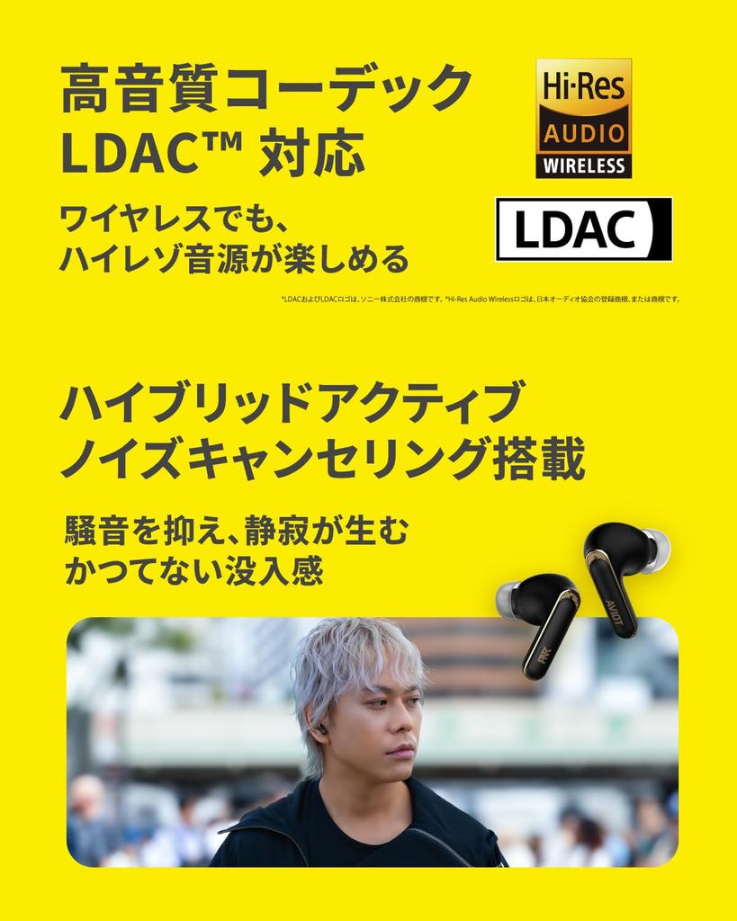 AVIOT Piaphone 9 True Wireless Bluetooth Up to Hours of Noise Wireless Waterproof and Dustproof Lightweight Ambient Sound Low Latency Multipoint