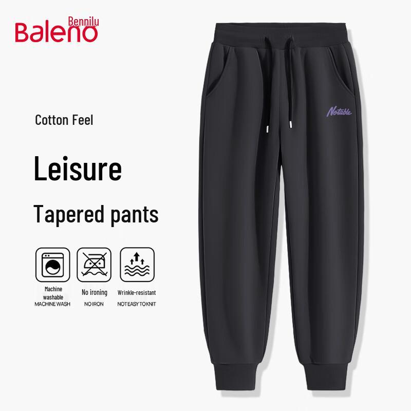 

Baleno Men s Knitted Jogger Sweatpants 5XL