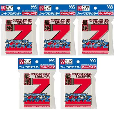 YANOMAN Card Protector Overguard Z 50 Pieces X 5 Sets