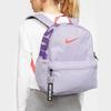 Nike Logo Print Zipper Closure Polyester Mini Backpack Women backpack Lavender BA5559-520