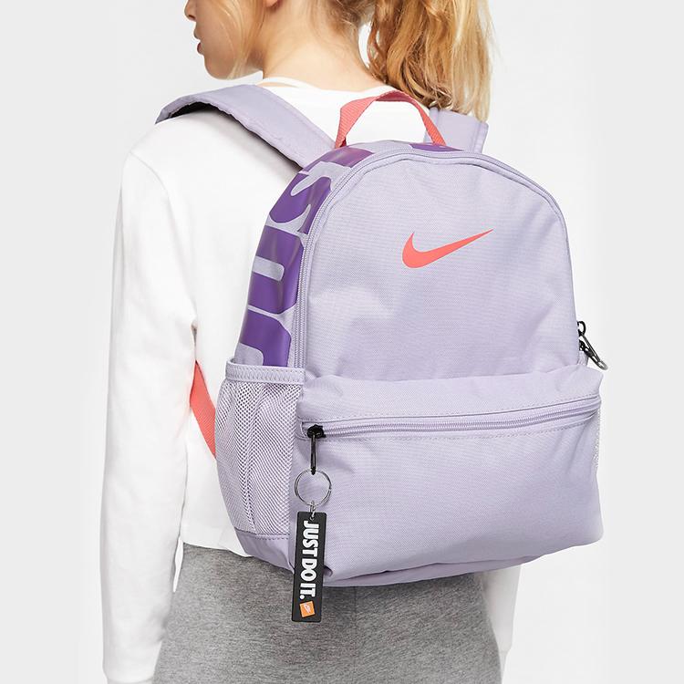Nike Logo Print Zipper Closure Polyester Mini Backpack Women backpack Lavender BA5559-520