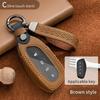 Leather Key Fob Cover for Haval Great Wall H1 H2 H4 H5 H6 H7 H8 H9 F5 F7 F7x M6 4 Button Smart Remote Key Case Protector
