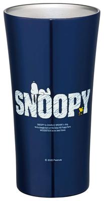 Nerezový pohár, 400 ml, Logo Snoopyho, Peanuts, STB4N