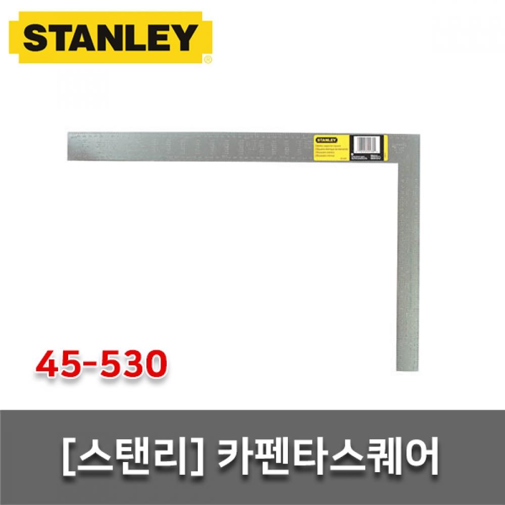 

Stanley Carpenta Square 45 530 Прямоугольный Iron Weaver 400x600 мм