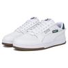 Puma Caven 2.0 'White And Green' 392332-01
