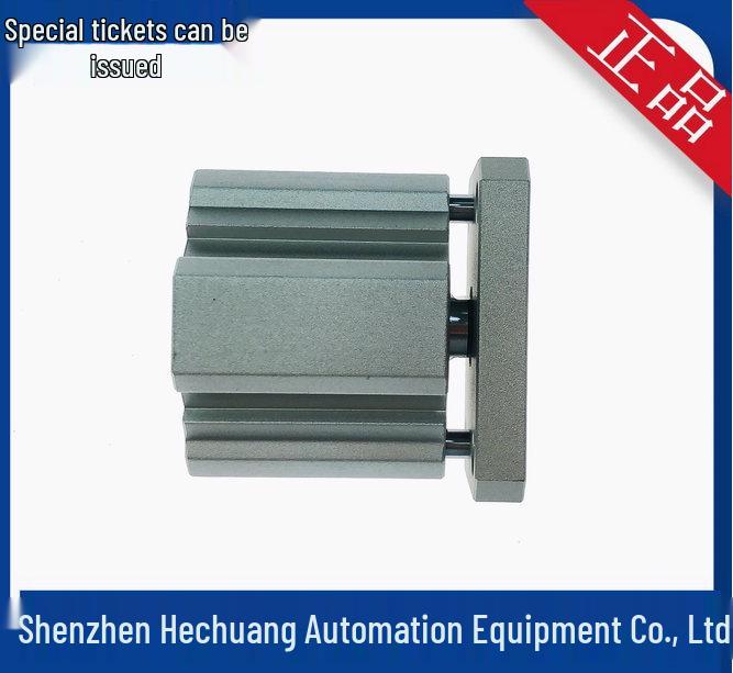 Taiwan Gold MINDMAN Thin Double Rod Cylinder MCGJ Series