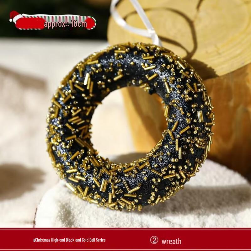 Lilang High-Quality Black Gold Christmas Ornament Balls (4-Pack)