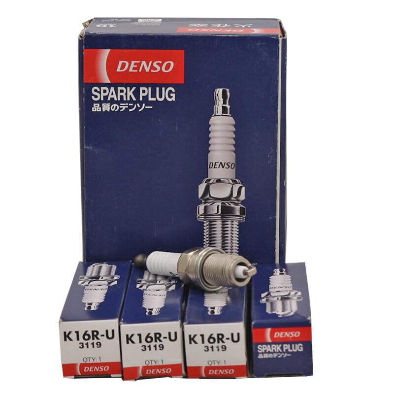 Nickel alloy spark plug K16R-U 3119 suitable for the old corolla Jetta Tianyu Popular Ling Zhi nozzle oe 90919-01176 4PCS