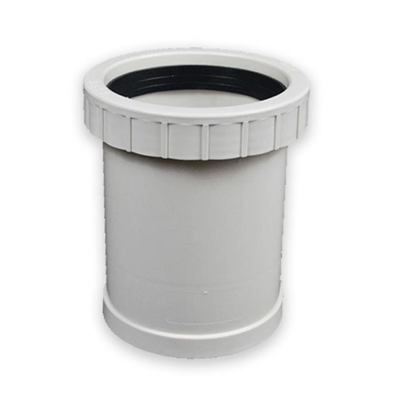 Junta de Expansão para Tubo de PVC-U 50mm