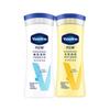 Vaseline Intensive Care Body Lotion Duo Set