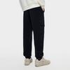 FILA FUSION Knitted Sweatpants Men's Jet Black T11M445604FBK