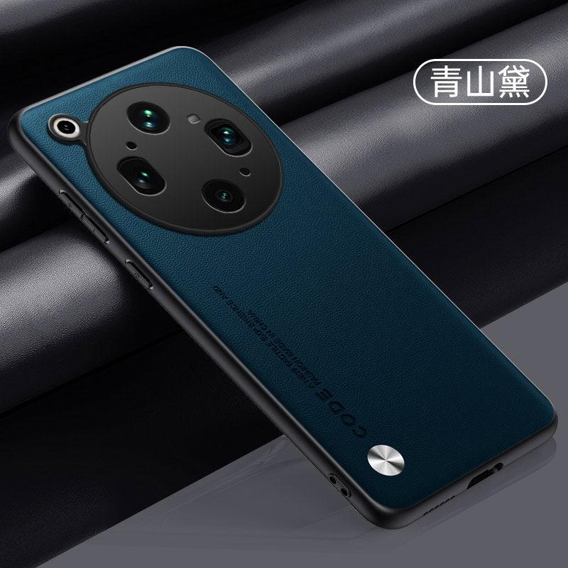 For OPPO Find X9 Ultra Luxury Silicone Plain PU Leather Case For OPPO Find X9 Ultra Camera Protection Fashion Shockproof Bumper