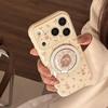 Cute Rabbit Phone Case for iPhone 16, iPhone 17, and iPhone 17 Pro Max