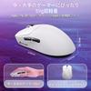 ATTACK SHARK X8SE Gaming Mouse with and Wired BK52820 PAW3311 High High Low Up to 80 Million Switch 40G 500mAh Ergonomic Design for to Technical