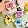 Mini Handheld Game Keychain Retro Joystick Toy Pendant for Bags Backpacks Creative Electronic Gadget Novelty Gift for Kids Teens Gamers