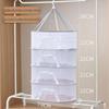 3-Layer Foldable Windproof Drying Rack for Clothes & Socks