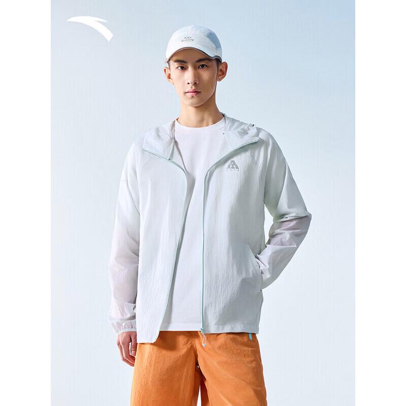 ANTA Lightweight Shell 3.0 Unisex Sun Protection Hooded Jacket 2XL