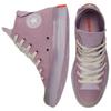 Converse All Star CX Chuck Taylor Jelly Sole High Top Canvas Unisex Light Pink Purple
