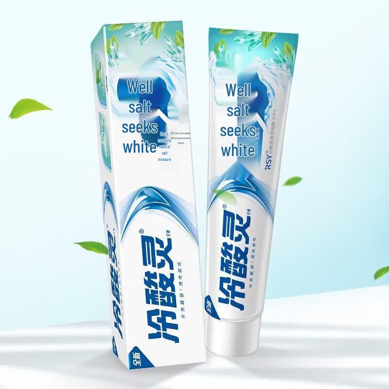 Lengsuanling Well Salt Whitening & Icy Fresh Toothpaste (4-Pack)