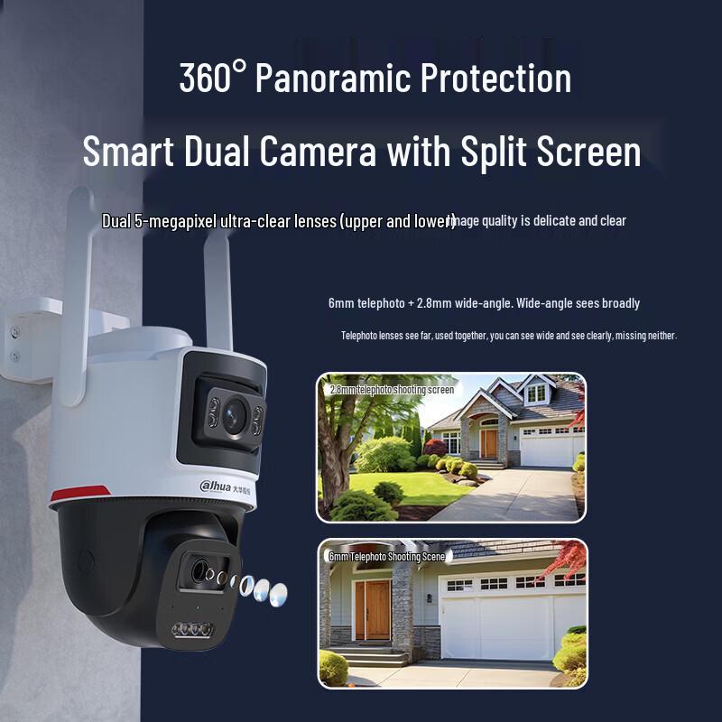 Dahua DH-P10-J Outdoor Dual-Lens 10MP 360° Security Camera CN plug (adapter included)