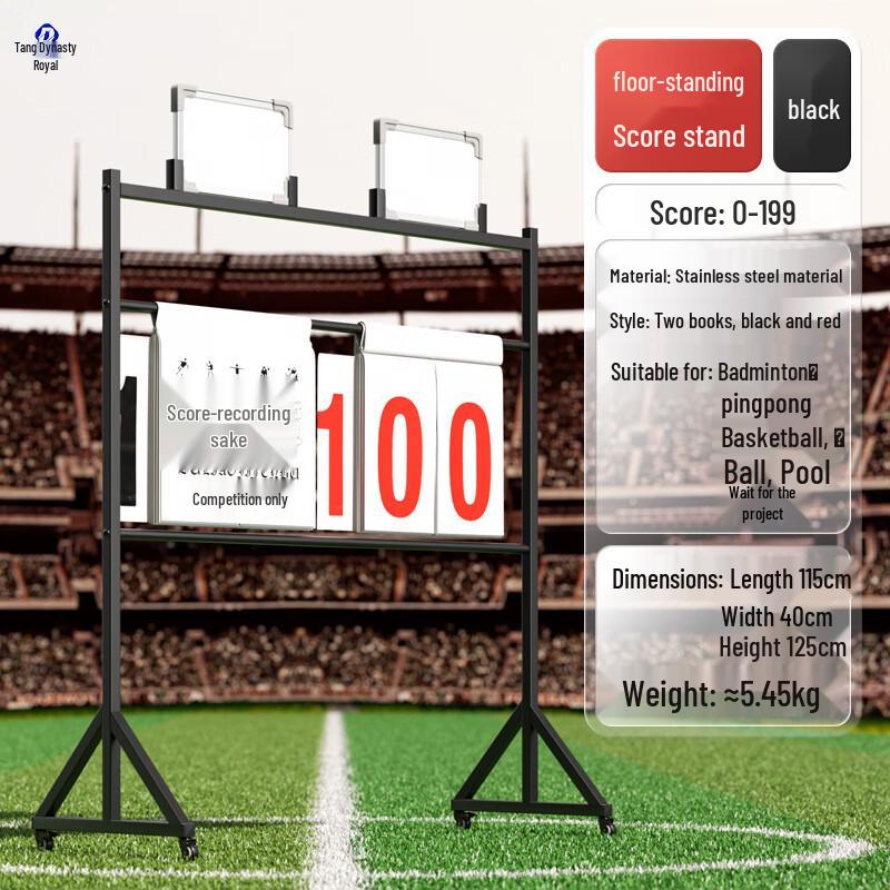 Floor-Standing Multi-Sport Digital Scoreboard