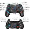 Bluetooth Game Controller PRO Kabelgebunden Kabellos für und Xinput Hi-High & Switch, PC, Steam, XBOX360, HH-0268 (Schwarz)