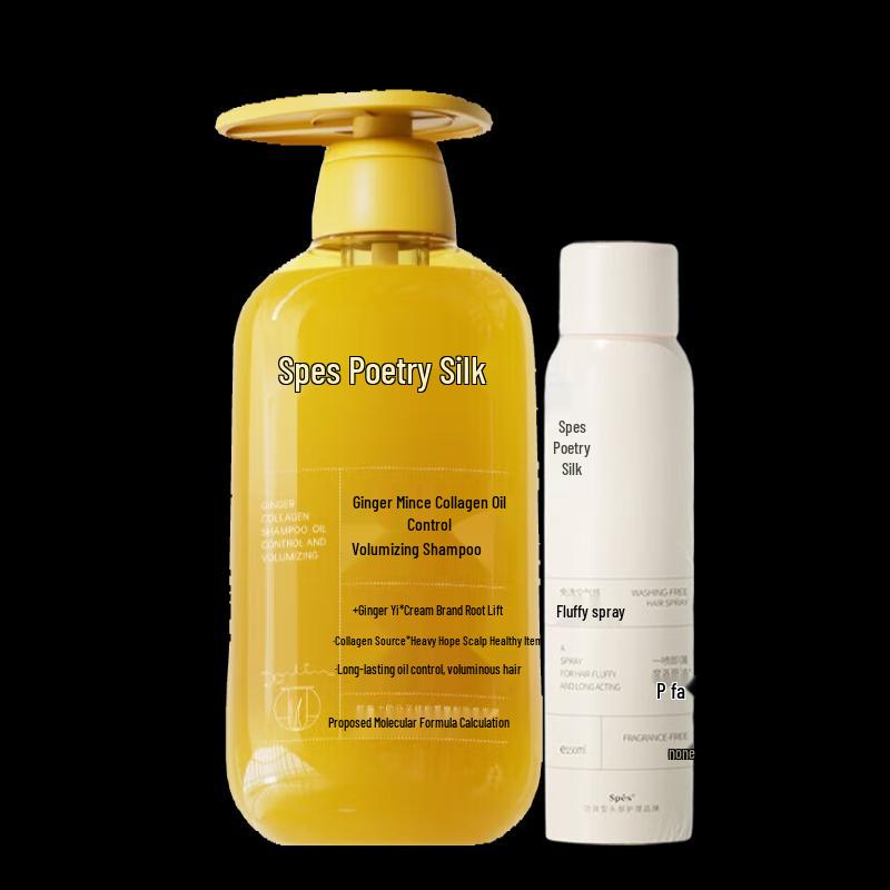 Spes Ginger Collagen Shampoo & Volumizing Spray Set