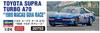 Hasegawa Toyota Supra Lavo A70 1989 Macau Gear Race Plastic Model 20753 1/24 (Car)