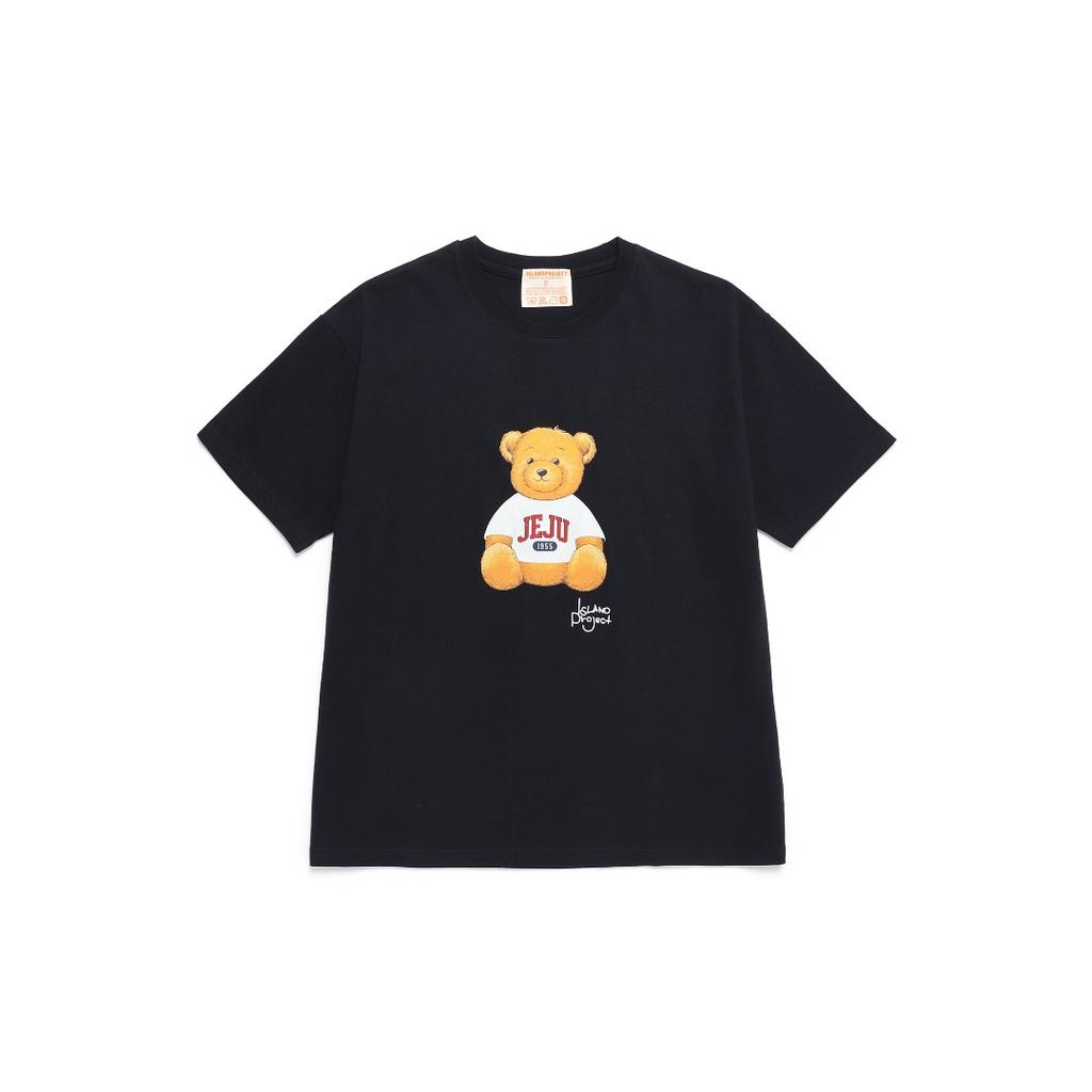 Aillaendeupeulojegteu Sitting Bear T-Shirt - Navy