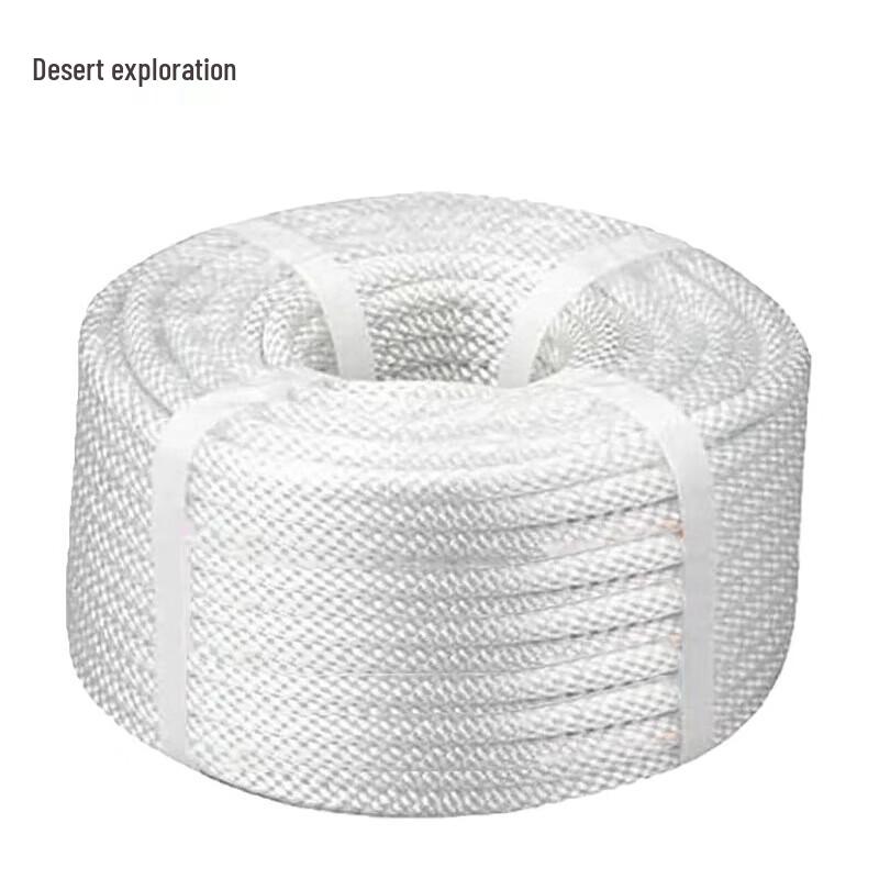 White Multi-Purpose Utility Rope