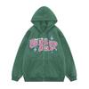 Men's And Women's Casual -color Zipper Hoodie, Men's Trendy Letter-printed Hoodie Jacket