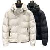 Men's Winter 2025 Hooded Short Down Jacket - Korean Style White Duck Down, Thick & Trendy Fashionable Warm Outerwear