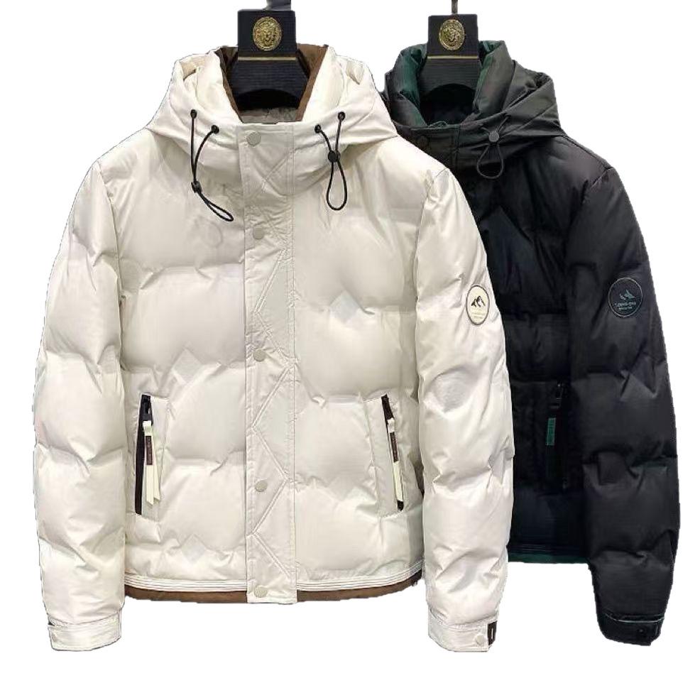 Men's Winter 2025 Hooded Short Down Jacket - Korean Style White Duck Down, Thick & Trendy Fashionable Warm Outerwear