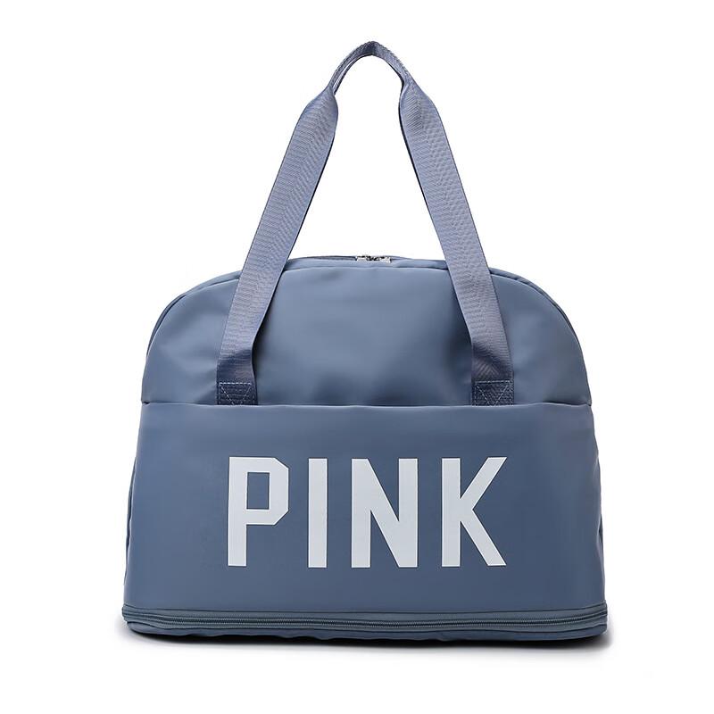 TOUROMAN Lightweight Versatile Travel Tote Bag