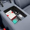 For Geely Galaxy L7 2024-2025 Central Control Console Glove Compartment Storage Box Automobile Modification Supplies