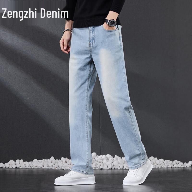 Men's Retro Loose Straight Denim Jeans