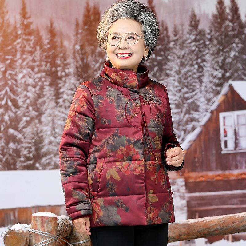 SIFONE Women s Stand Collar Floral Padded Jacket XL