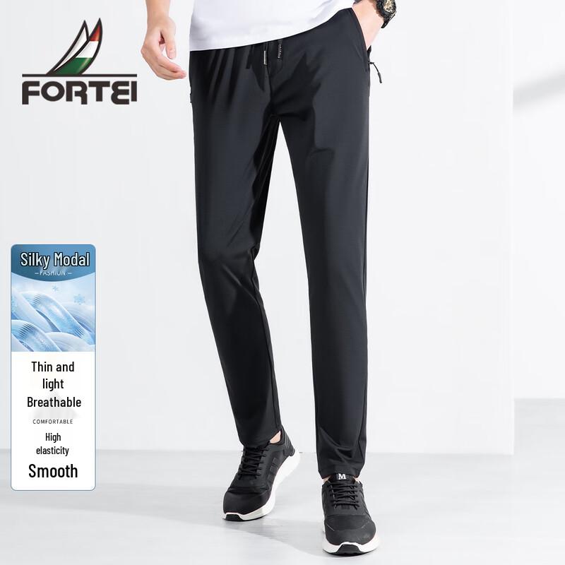 FORTEI Men's Four-Way Stretch Ice Silk Straight Casual Pants