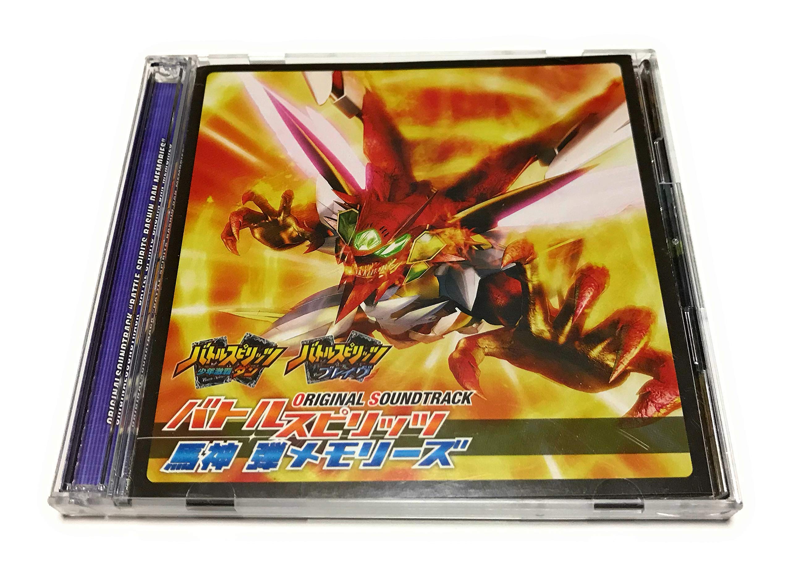 

Аниме-сериал Battle Spirits Оригинальный саундтрек