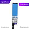RIKO RMF-CR2N Photoelectric Switch Sensor, Mirror Reflective, NPN Output