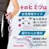 VIEW Swimming Fitness Less Clear Pink Red Elegant V820SA CPR (View) Japanese-made Women's Goggles, Goggles, Marking, Anti-Fog SWIPE,